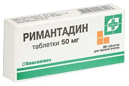 РИМАНТАДИН табл. 50мг N20 (Биосинтез, РФ)