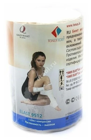 БИНТ ЭЛАСТИЧНЫЙ компрессионный ВР 6х500см (Тонус, ЛАТВИЯ)