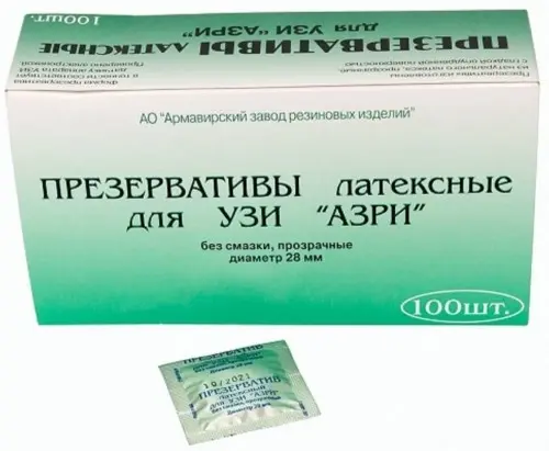 ПРЕЗЕРВАТИВ для УЗИ (насадка) N100 (Армавирский завод резиновых изделий, РФ)