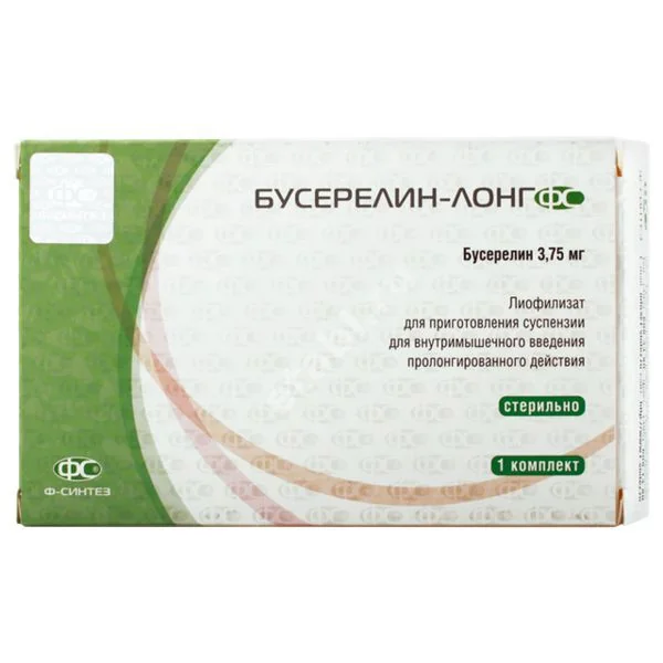 БУСЕРЕЛИН ЛОНГ лиоф. д/сусп. для в/м введ. пролонг. (фл.) 3.75мг N1 (Фармстандарт Лексредства, РФ)