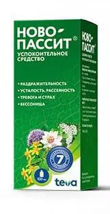 НОВО-ПАССИТ р-р д/внутр. прим. (фл.) 100мл N1 (ТЕВА, ЧЕХИЯ/ВЕНГРИЯ)