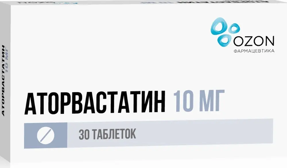 АТОРВАСТАТИН табл. п.п.о. 10мг N30 (ОЗОН, РФ)
