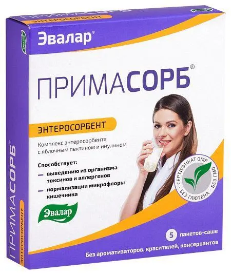 ПРИМАСОРБ сусп. внутр. (саше) 6.1г N5 (ЮПЕКО, РФ)