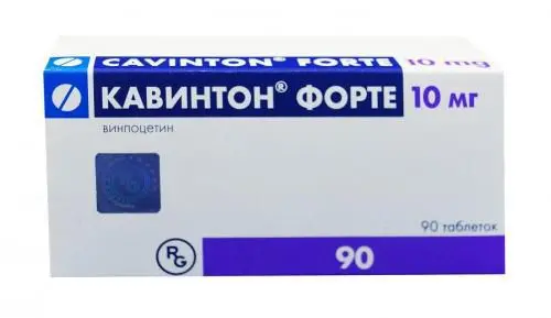 КАВИНТОН Форте табл. 10мг N90 (ГЕДЕОН РИХТЕР, РФ/ВЕНГРИЯ)