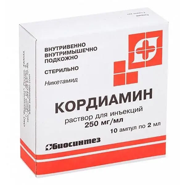 КОРДИАМИН р-р д/ин. (амп.) 25% - 2мл N10 (Биосинтез, РФ)