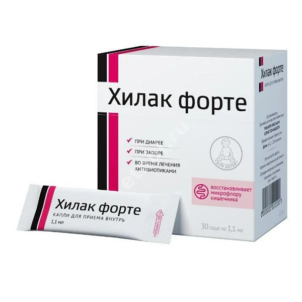 ХИЛАК ФОРТЕ капли внутр. (саше) 1.1мл N30 (ТЕВА, ГЕРМАНИЯ)