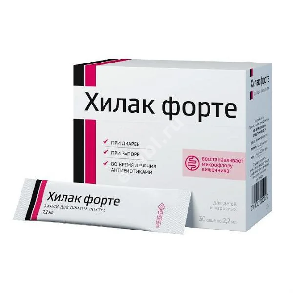 ХИЛАК ФОРТЕ капли внутр. (саше) 2.2мл N30 (ТЕВА, ГЕРМАНИЯ)