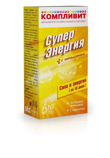 КОМПЛИВИТ Супер Энергия Женьшень табл. шип. N10 (ОТИСИФАРМ, ГЕРМАНИЯ)