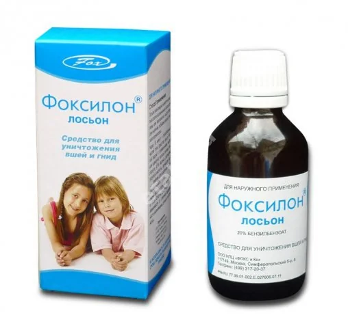 ФОКСИЛОН лосьон педикулезный 20% - 50мл (Фокс и Ко НПЦ, РФ)