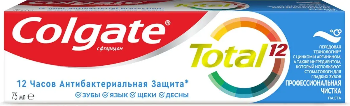 КОЛГЕЙТ Тотал 12 зубная паста Профессиональная чистка 75мл (КОЛГЕЙТ, ПОЛЬША)