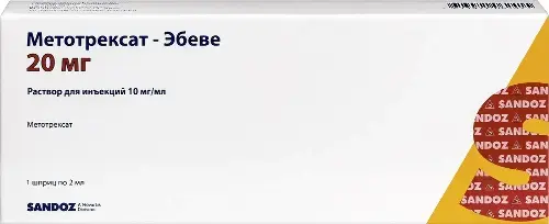 МЕТОТРЕКСАТ ЭБЕВЕ р-р д/ин. подкжн. (шприц) 10мг/мл - 2мл N1 (САНДОЗ , АВСТРИЯ)