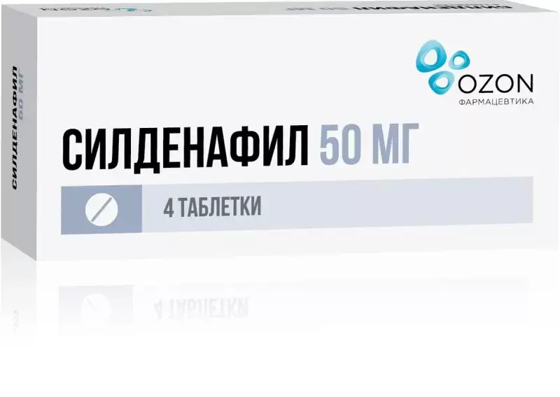 СИЛДЕНАФИЛ табл. п.п.о. 50мг N4 (ОЗОН, РФ)