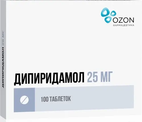 ДИПИРИДАМОЛ табл. п.п.о. 25мг N100 (ОЗОН, РФ)