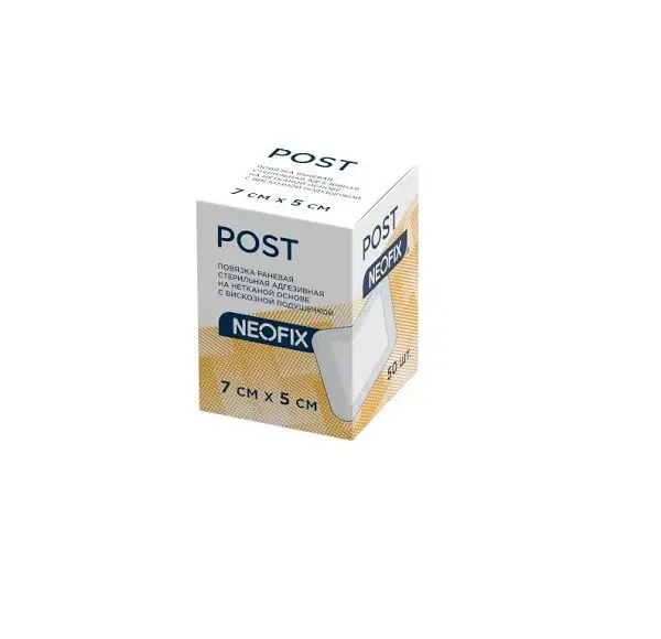 ПОВЯЗКА Neofix Post Post ранев.адгез. неткан. стер. 5х7см N1 (Фармапласт, ЕГИПЕТ)
