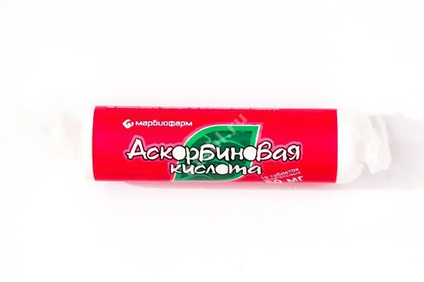 АСКОРБИНОВАЯ КИСЛОТА табл. жев. (крутка) 50мг N10 (Марбиофарм, РФ)