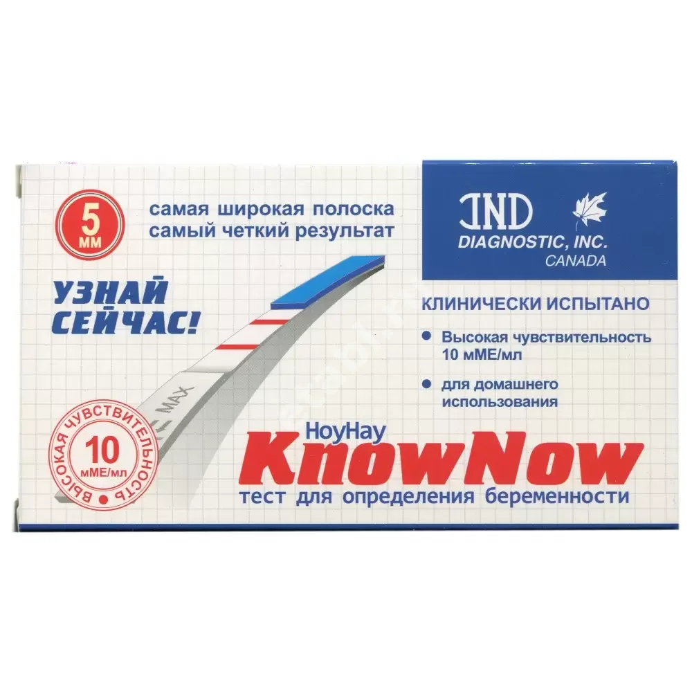 ТЕСТ НА БЕРЕМЕННОСТЬ Know Now 5мм N1 (АйЭнДи Диагностик инк, ЯПОНИЯ)