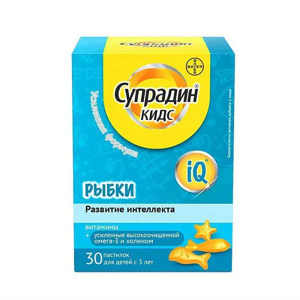 СУПРАДИН КИДС РЫБКИ пастилки жев. N30 (БАЙЕР, ГЕРМАНИЯ/ШВЕЙЦАРИЯ)