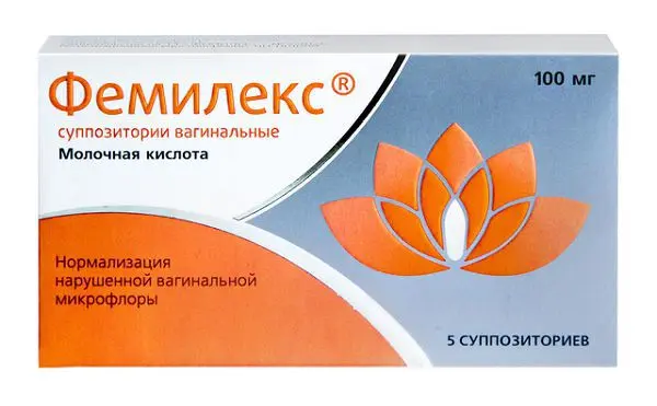 ЛАКТОДЕПАНТОЛ (ФЕМИЛЕКС) супп. ваг. 100мг N5 (ШТАДА, РФ)