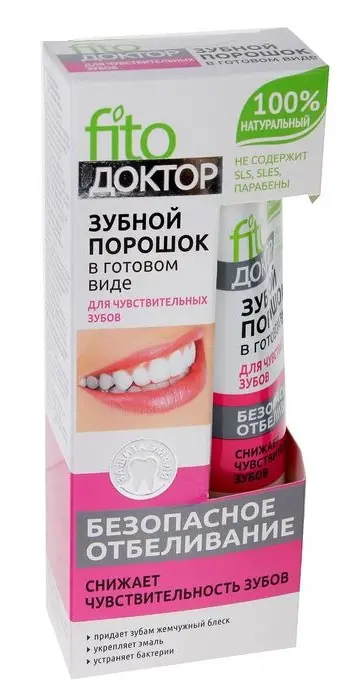 ФИТОДОКТОР зубной порошок для чувств. зубов Безопасное отбеливание 45мл (Фитокосметик, РФ)