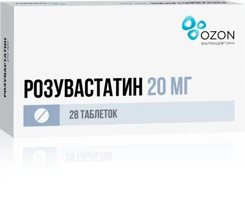 РОЗУВАСТАТИН табл. п.п.о. 20мг N28 (ОЗОН, РФ)