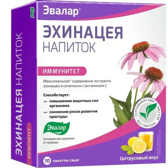 ЭХИНАЦЕЯ (саше) 5.6г N10 (ЭВАЛАР, РФ)