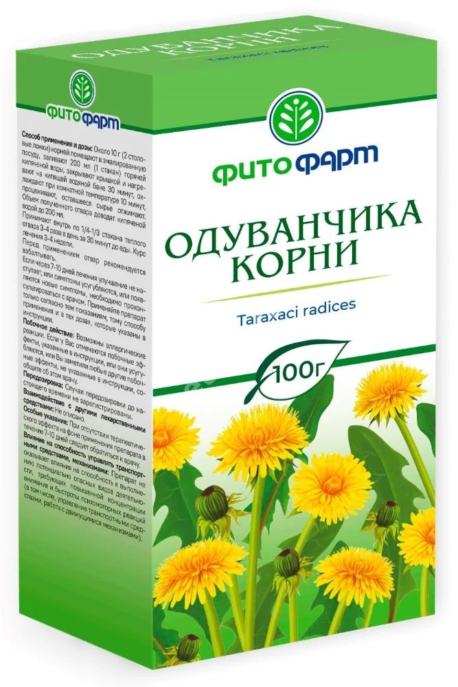 ОДУВАНЧИКА КОРЕНЬ сырье 100г N1 (ФИТОФАРМ, РФ)