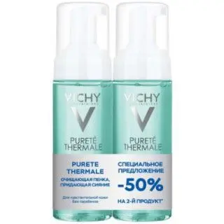 ВИШИ (VICHY) Пюрте Термаль пенка очищающ 150мл N2 (Виши Лаб, ФРАНЦИЯ)