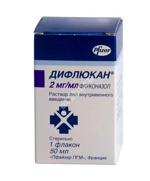 ДИФЛЮКАН р-р д/инф. (фл.) 2мг/мл - 50мл N1 (ПФАЙЗЕР, ФРАНЦИЯ)