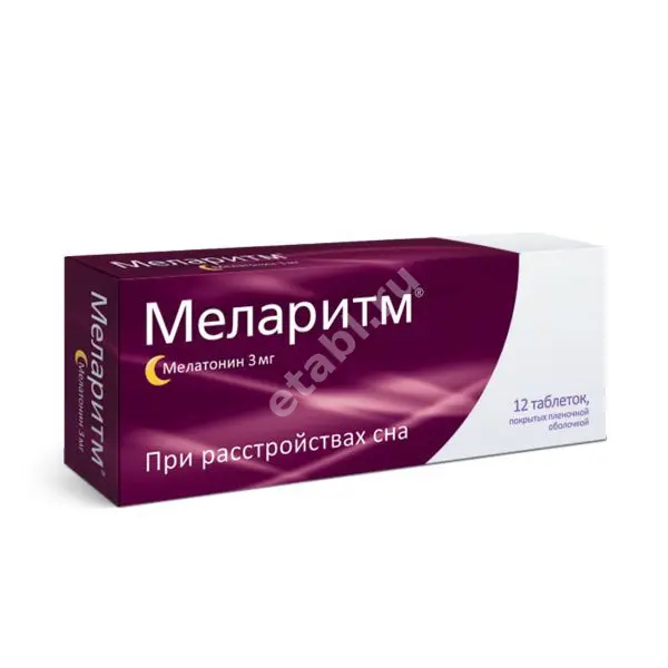МЕЛАРИТМ табл. п.п.о. 3мг N12 (БИННОФАРМ, РФ)