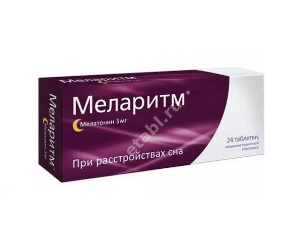 МЕЛАРИТМ табл. п.п.о. 3мг N24 (БИННОФАРМ, РФ)