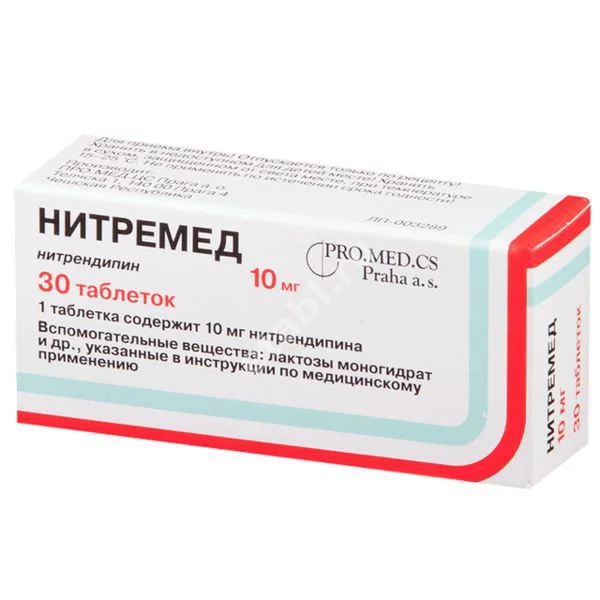 НИТРЕМЕД табл. 10мг N30 (ПРО.МЕД.ЦС , ЧЕХИЯ)