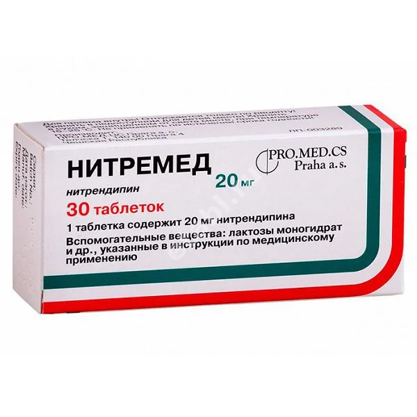 НИТРЕМЕД табл. 20мг N30 (ПРО.МЕД.ЦС , ЧЕХИЯ)