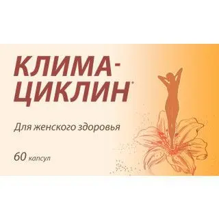 КЛИМАЦИКЛИН КЛИМАСФЕРА капс. 0.5г N60 (Биотерра, БЕЛАРУСЬ)
