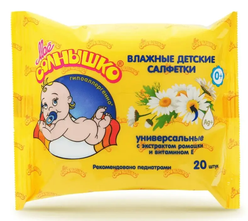 САЛФЕТКИ ВЛАЖНЫЕ ДЕТСКИЕ N20 (Зет Технолоджи, РФ)