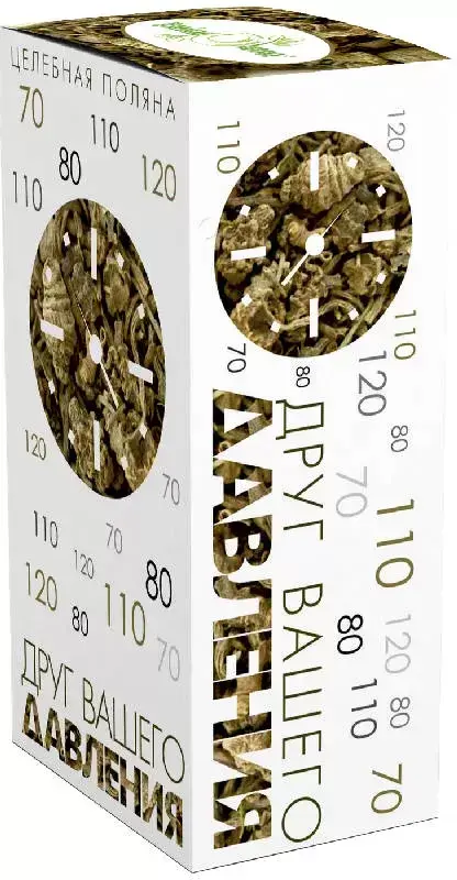 ЦЕЛЕБНАЯ ПОЛЯНА Друг вашего давления фиточай (фильтр-пак.) 1.5г N20 (ФИТОФАРМ, РФ)