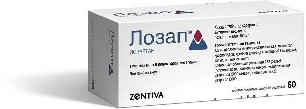 ЛОЗАП табл. п.п.о. 100мг N60 (САНОФИ, СЛОВАКИЯ)