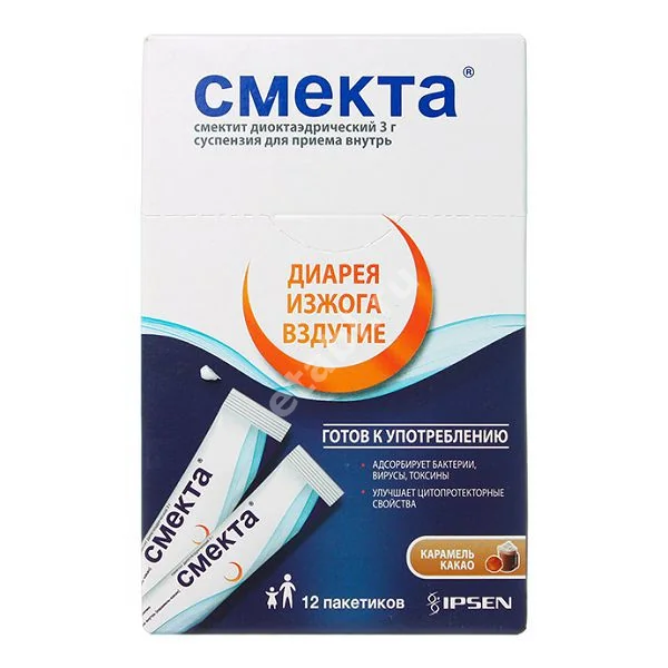 СМЕКТА сусп. внутр. (пак.) 3г N12 Карамель-какао (БОФУР  ИПСЕН, ФРАНЦИЯ)