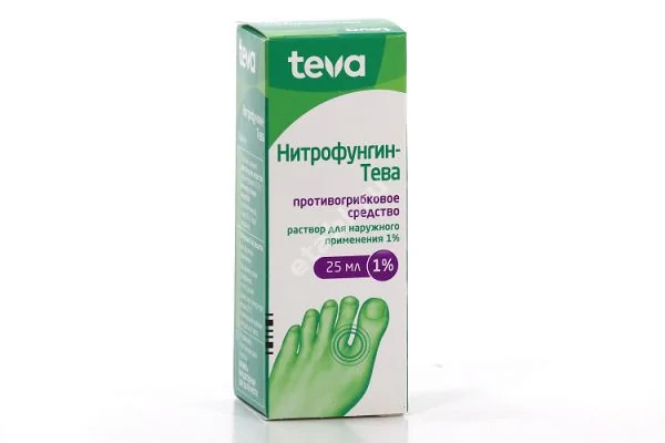 НИТРОФУНГИН р-р д/наружн. прим. 25мл N4 (ТЕВА, ЧЕХИЯ)