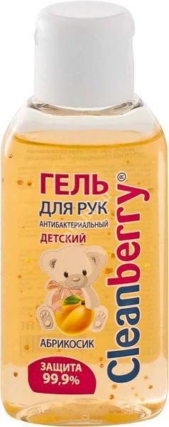 АНТИСЕПТИК ДЛЯ РУК гель спирт 70% 50мл (Аромат, РФ)
