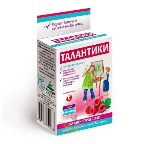 ТАЛАНТИКИ конфеты йогуртовые витамин д/улучш пищ 70г Малина (Юг, РФ)