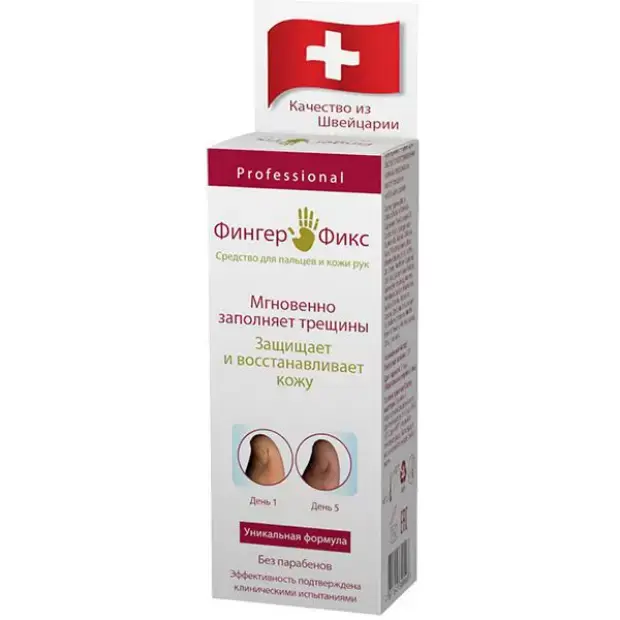ФИНГЕР ФИКС ср-во для рук (туба) 10г (Бониф АГ, ШВЕЙЦАРИЯ)