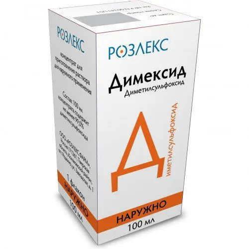 ДИМЕКСИД конц. д/р-ра наружн. (фл.) 99% - 100мл N1 (Розлекс Фарм, РФ)