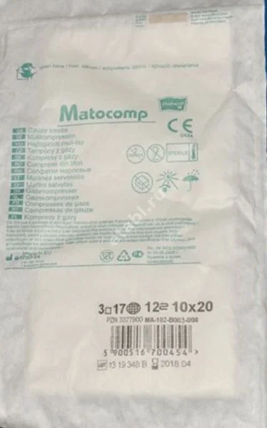 САЛФЕТКИ МЕДИЦИНСКИЕ Матокомп стер. 10х20см N3 (БЕЛЛА, ПОЛЬША)