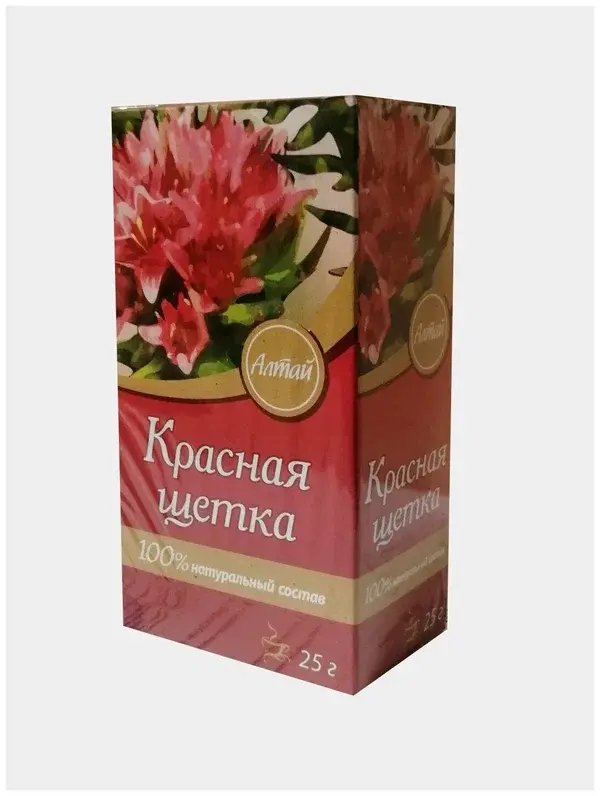 КРАСНАЯ ЩЕТКА 25г N1 (Кима, РФ)