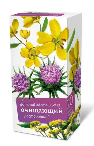 АЛТАЙ N35 Очищающий с расторопшей фиточай (фильтр-пак.) 2г N20 (Алтайский  Кедр, РФ)