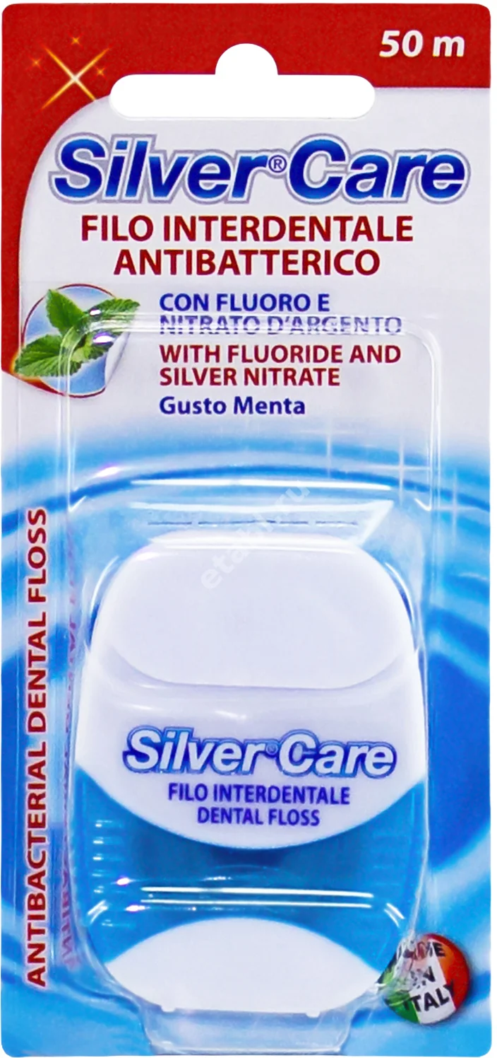 СИЛЬВЕР КЕА (SILVER CARE) зубная нить 50м арт.4102 (ПРЕМЬЕР-ПРОДУКТ, ИТАЛИЯ)