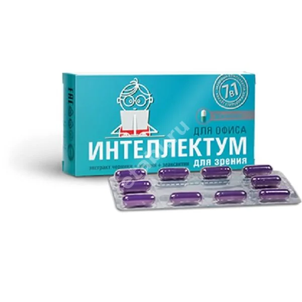 ИНТЕЛЛЕКТУМ ДЛЯ ЗРЕНИЯ капс. 0.65г N30 (Артлайф, РФ)