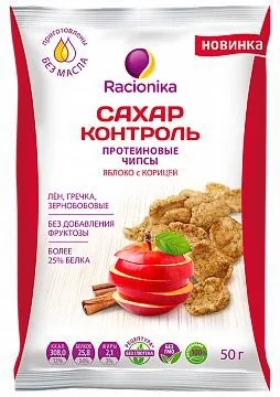 РАЦИОНИКА Сахар-контроль чипсы протеиновые 100г Яблоко/Корица (ЮПЕКО, РФ)