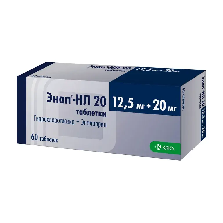 ЭНАП-НЛ табл. 12.5мг+20мг N60 (КРКА, СЛОВЕНИЯ)