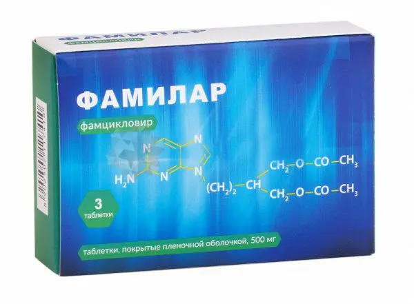 ФАМИЛАР табл. п.п.о. 500мг N3 (Ларк Лабораториз, ИНДИЯ)